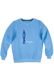 I sea you Sweatshirt